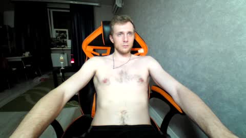 Snapshot of alexfox2018 chatting on 01.30.25 Alex online show from 01.30.25