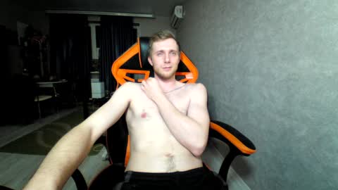 Snapshot of alexfox2018 chatting on 02.07.25 Alex online show from 02.07.25