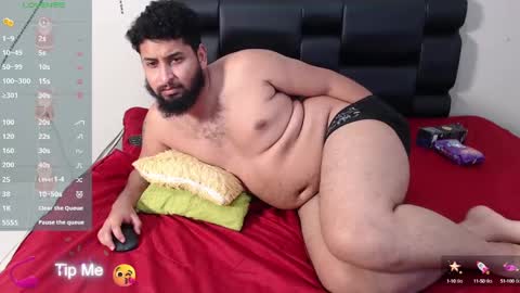 Snapshot of alexx_bbc_ chatting on 01.17.25 alexx_bbc_ online show from 01.17.25