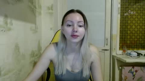 Snapshot of alice_smiles chatting on 02.22.25 Alice smiles online show from 02.22.25