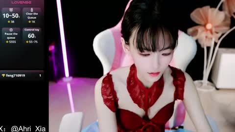 Snapshot of alicechina chatting on 05.16.26 Alice online show from 05.16.26