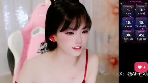 Snapshot of alicechina chatting on 06.14.26 Alice online show from 06.14.26