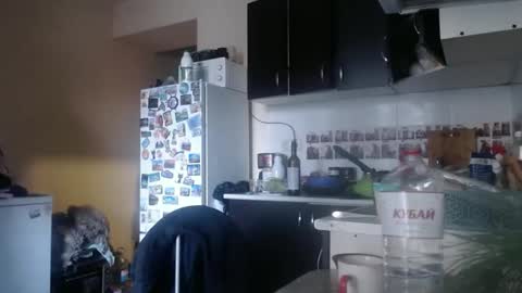 Snapshot of alicelakatana chatting on 01.11.25 AliceLaKatana online show from 01.11.25