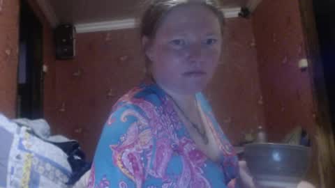 Snapshot of alicelakatana chatting on 07.30.26 AliceLaKatana online show from 07.30.26