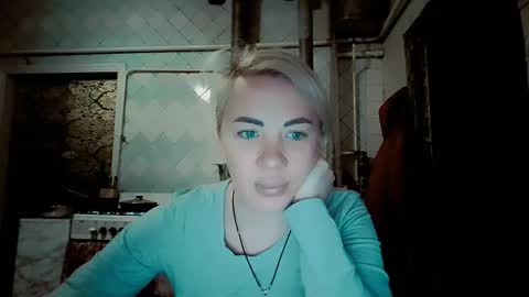 Alina online show from 02.15.26