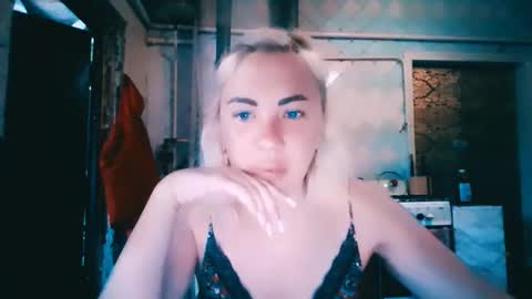 Snapshot of alinafrey_ chatting on 06.08.26 Alina online show from 06.08.26