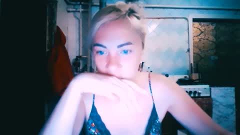 Snapshot of alinafrey_ chatting on 06.08.26 Alina online show from 06.08.26