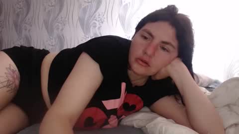 AlinaxJames online show from 05.31.26