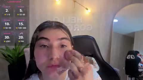 alisssa_damore_a online show from 02.16.26