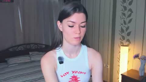 Snapshot of alitafury chatting on 07.26.26 Alita online show from 07.26.26