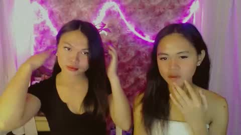 ALIYAH SOO online show from 04.20.26