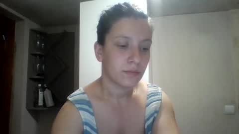 Snapshot of alma_amy chatting on 12.07.24 Alma online show from 12.07.24