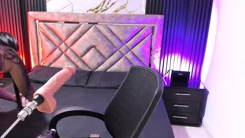 Alma black online show from 01.17.26