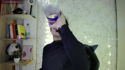 Snapshot of altair_x chatting on 01.11.26 altair_x online show from 01.11.26