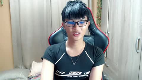 Althea online show from 05.11.26