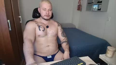 Snapshot of alton_mason chatting on 07.20.26 ALTON MASON online show from 07.20.26