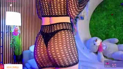 Alyse online show from 02.06.26