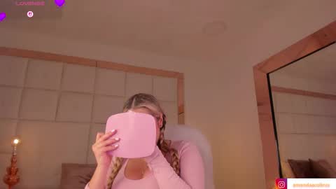 Amanda online show from 02.22.26