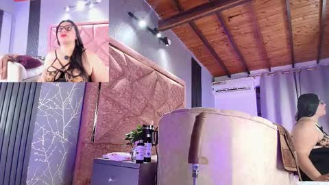 Amanda cruz online show from 11.16.25