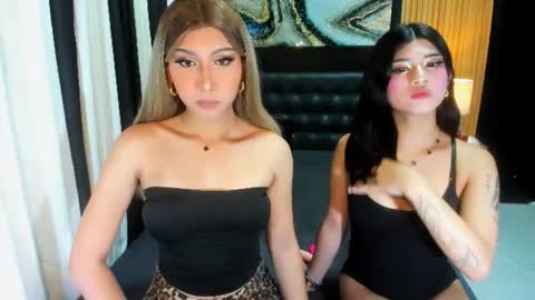 AMANDA online show from 08.07.26