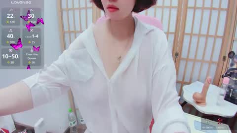 ami online show from 04.27.26