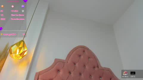 Snapshot of ambar__sweet1 chatting on 06.03.26 AMBAR online show from 06.03.26