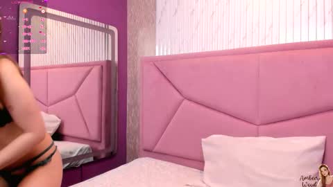 .  Amber Wood  . online show from 03.13.26