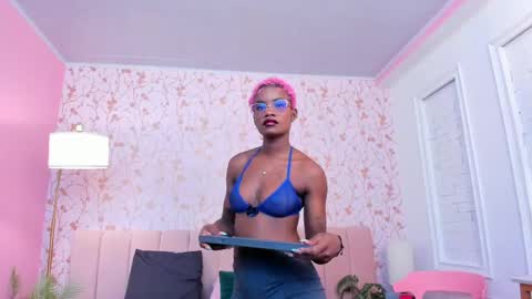 Snapshot of amelia_adms chatting on 04.23.26 Amelia Adams online show from 04.23.26