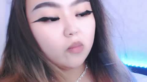 Amelia online show from 07.03.26
