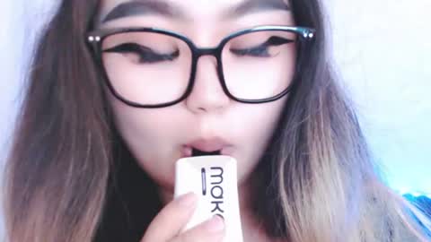 Amelia online show from 07.29.26