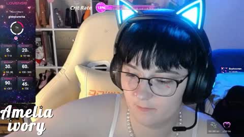 Snapshot of ameliaivory chatting on 05.20.26 ameliaivory online show from 05.20.26