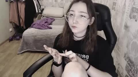 Amelia online show from 12.02.24