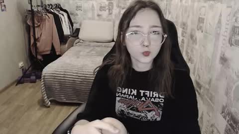 Amelia online show from 12.05.24