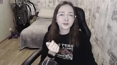 Amelia online show from 12.07.24