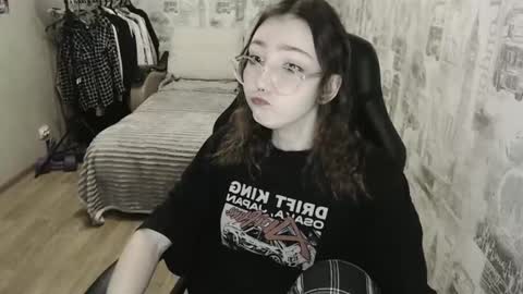 Amelia online show from 12.08.24