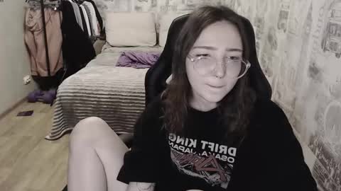 Amelia online show from 12.19.24