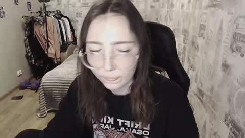 Amelia online show from 12.20.24