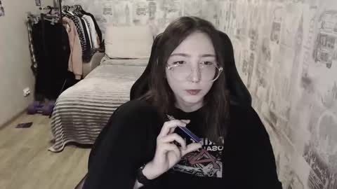 Amelia online show from 12.21.24