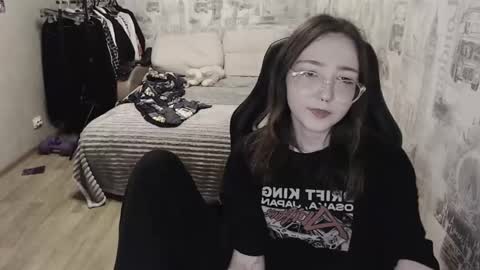 Amelia online show from 12.23.24