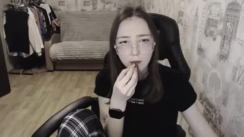 Amelia online show from 01.10.25