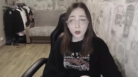 Amelia online show from 01.17.25