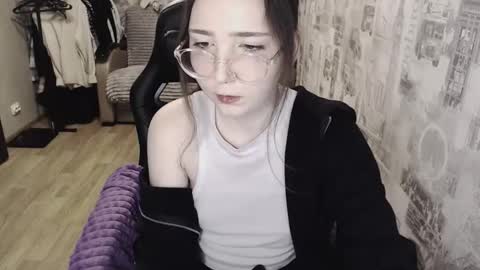 Amelia online show from 02.08.25