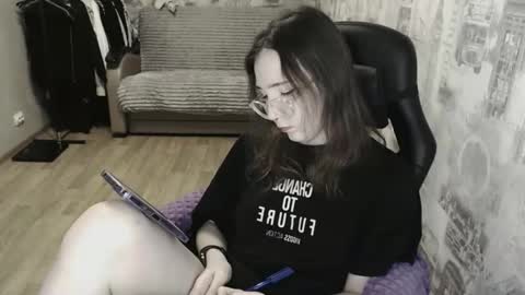 Amelia online show from 02.11.25