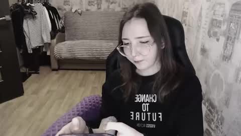 Amelia online show from 02.12.25