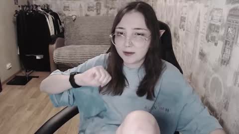 Amelia online show from 03.01.25