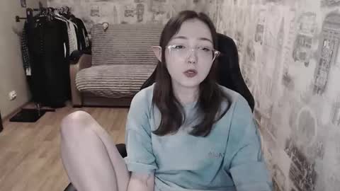 Amelia online show from 03.02.25