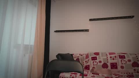 Amelia   online show from 12.02.24