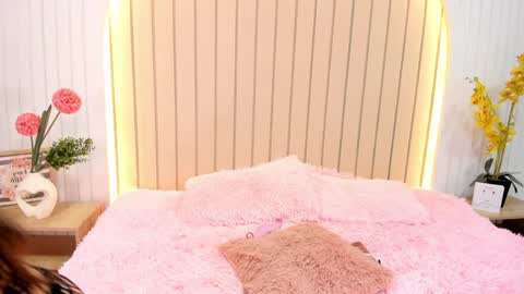 Amelia online show from 01.12.25