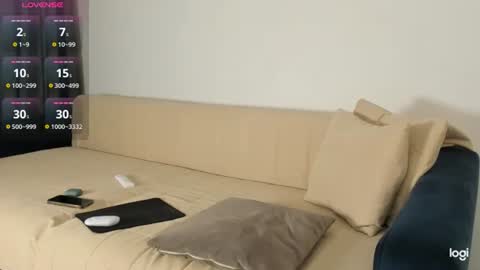 Amelina Love online show from 08.04.26