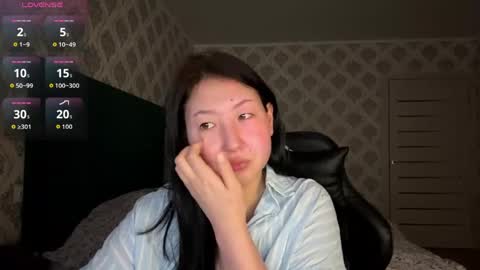 Ameliya online show from 05.30.26